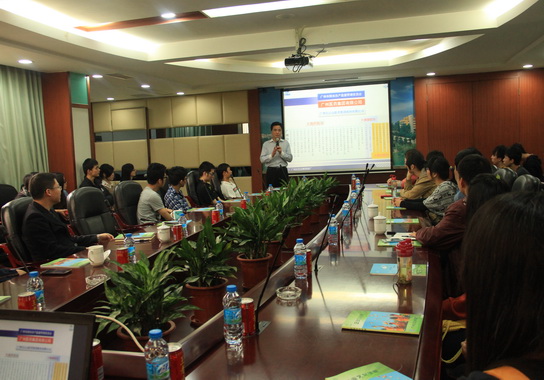 广州医科大学师生到J9国际站旅行学习-党团文化-J9国际站