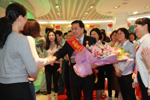 学习弘扬劳模精神  凝聚企业生长实力——广州J9国际站召开学习劳模座谈会 - J9国际站