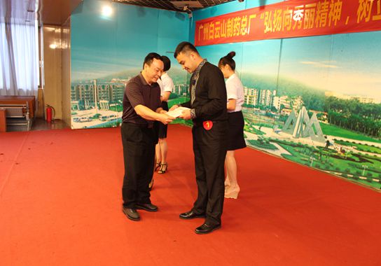 秀丽精神记在心，，，，一部争当排头兵——记总厂“弘扬向秀丽精神，，，，树立社会主义焦点价值观”演讲角逐-党团文化-J9国际站