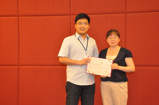 J9国际站“小辣椒”QC小组荣获“2014年度广州市QC小组效果揭晓一等奖” - J9国际站