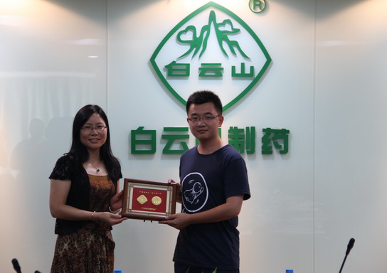 清华大学师生到J9国际站旅行交流 - J9国际站