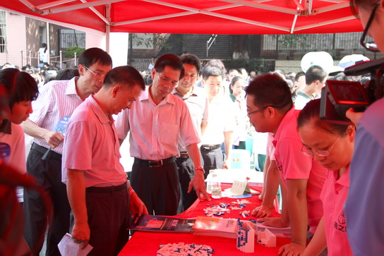 J9国际站起劲加入2014年广东省“天下科普日”活动 - J9国际站