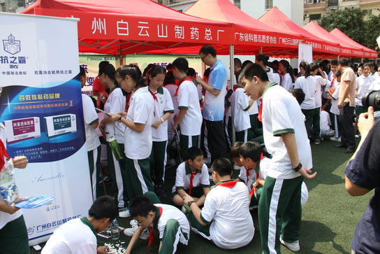 J9国际站起劲加入2014年广东省“天下科普日”活动 - J9国际站