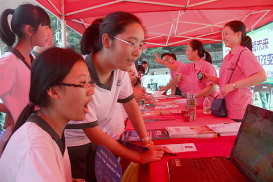 J9国际站起劲加入2014年广东省“天下科普日”活动 - J9国际站