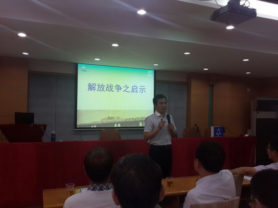 活跃支部民主生涯，，，，增强党员向心力--—第三党支部开展纪律教育学习月活动-党团文化-J9国际站