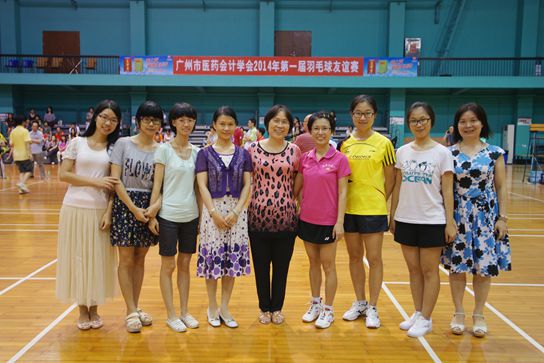 J9国际站财务部加入广州市医药会计学会2014年第一届羽毛球友谊赛上取得好效果 - J9国际站