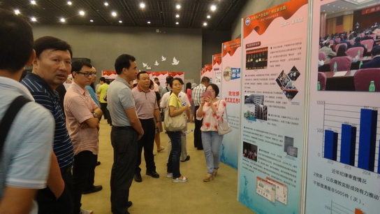 J9国际站组织党员旅行学习“清廉广州树品牌图片展” - J9国际站