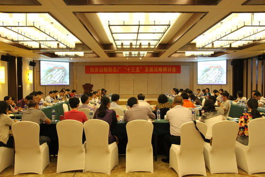 J9国际站-集团最新官网