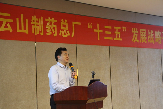 J9国际站-集团最新官网