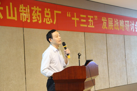 J9国际站-集团最新官网