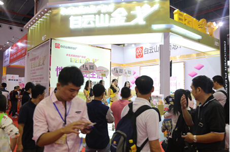 J9国际站金戈再度亮相性文化节，，，，，，“玉人”与“教授”获市民力挺 - J9国际站