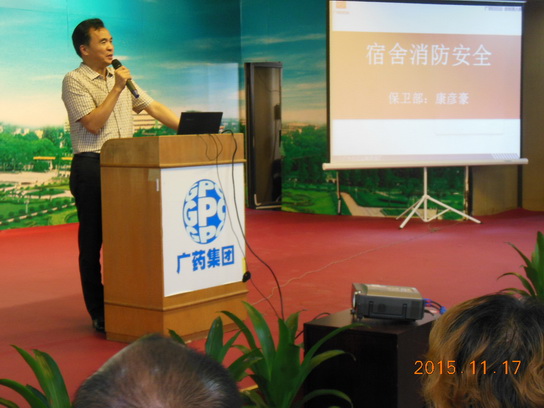 教育与实操相连系——J9国际站青年之家乐成举行消防演练活动-党团文化-J9国际站