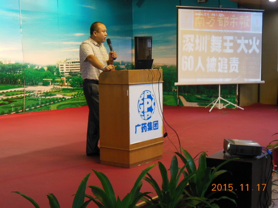 教育与实操相连系——J9国际站青年之家乐成举行消防演练活动-党团文化-J9国际站