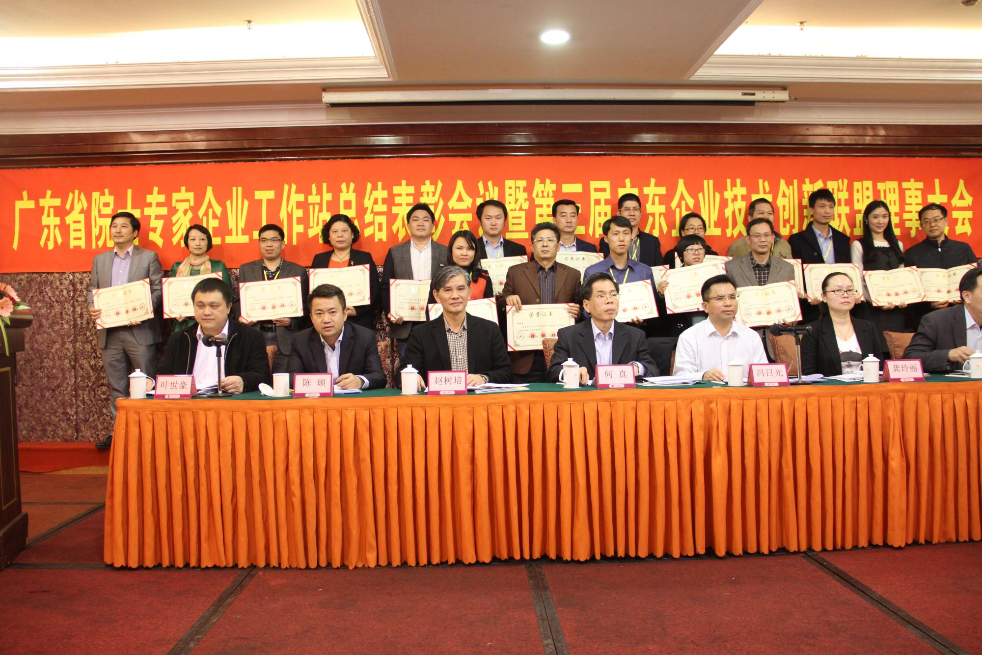 J9国际站-集团最新官网