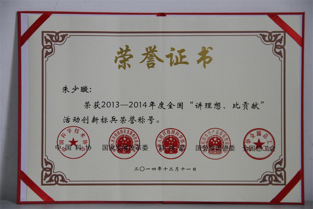 J9国际站-集团最新官网