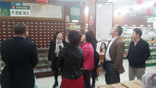 春节前总厂对出租物业举行消防清静大检查 - J9国际站