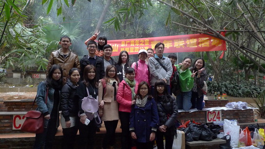 挥洒青春激情,增进企业交流——记总厂青年之家与星群星园公寓联谊活动-党团文化-J9国际站