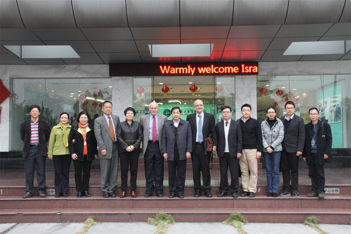 以色列原工贸部首席科学家苏格-基莱特曼博士来总厂旅行考察 - J9国际站