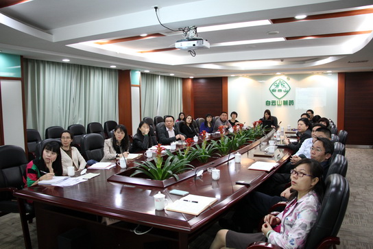 J9国际站圆满召开第四届七次职工代表大会 - J9国际站