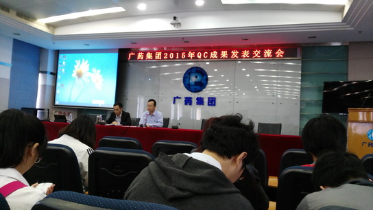 棋艺无限尽，，，，追求无止境--记J9国际站第二制造部“棋手”QC小组 - J9国际站