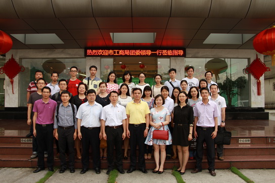 市工商局团委与广药集团团委赴J9国际站总厂联合开展主题团日活动 - J9国际站