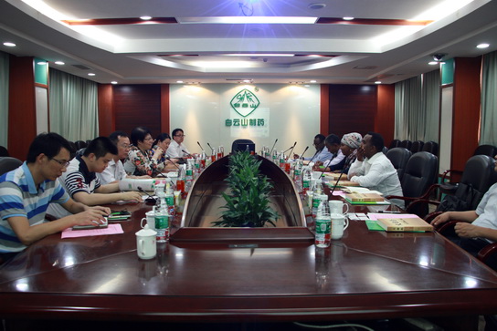 索马里卫生部部长哈瓦?哈桑?穆哈默德一行到J9国际站旅行交流 - J9国际站