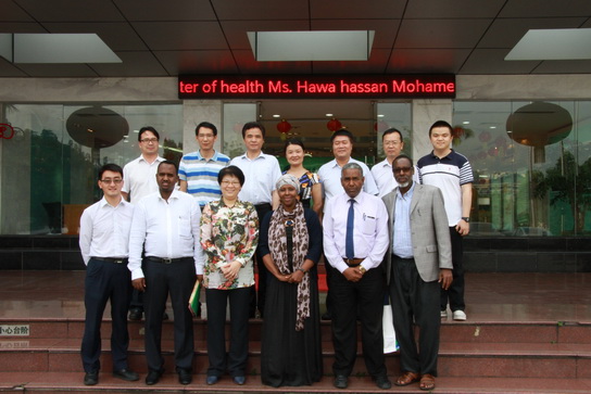 索马里卫生部部长哈瓦?哈桑?穆哈默德一行到J9国际站旅行交流 - J9国际站