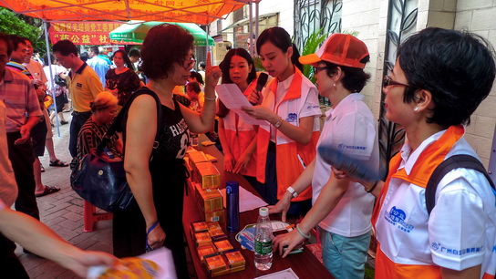 J9国际站开展“药公益”社区行——清静合理用药公益活动 - J9国际站