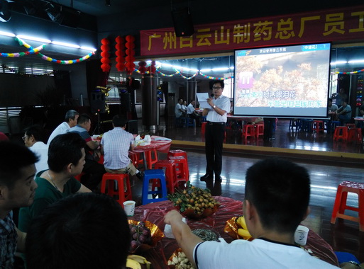 J9国际站举行迎“八一”复退转武士座谈会 - J9国际站