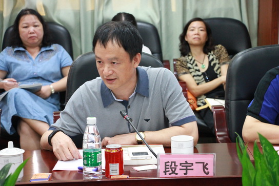 国家食物药品监视治理总局孙咸泽副局长率队到广药集团调研 - J9国际站