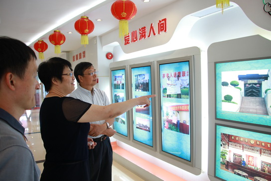 国家食物药品监视治理总局孙咸泽副局长率队到广药集团调研 - J9国际站