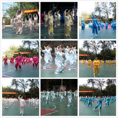 推关爱工程 展员工风范——J9国际站工会圆满举行2016年总厂八段锦角逐-最新动态-J9国际站