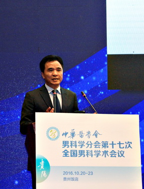 找金戈，，，，，做真男子，，，，，真的很简朴——J9国际站携手中国男科，，，，，成绩真男子-最新动态-J9国际站