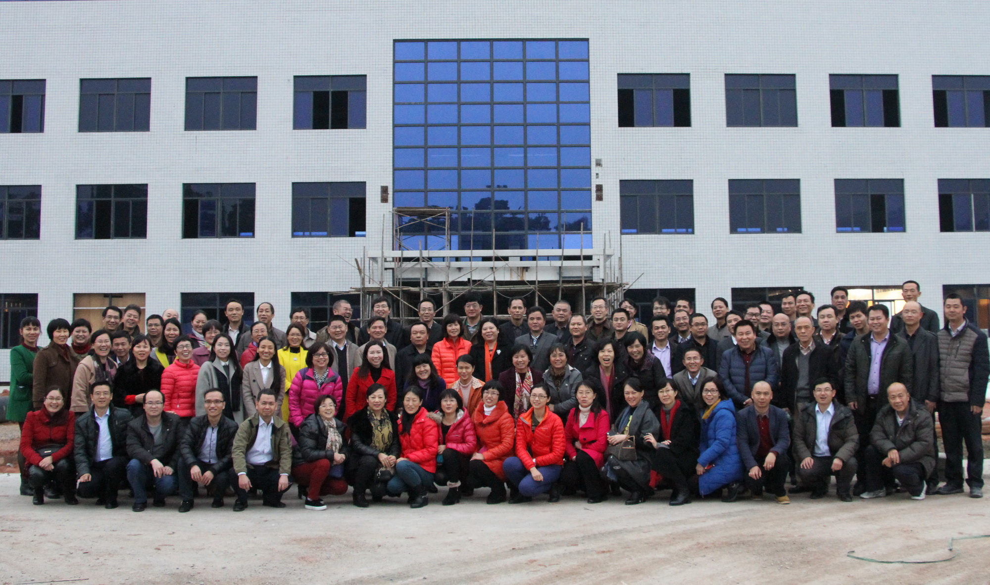 直面挑战  坚定信心  开启立异生长新篇章——J9国际站召开2016年岁情聚会暨第四制造部GMP认证发动会 - J9国际站