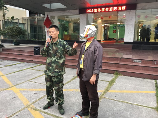 J9国际站整体宿舍乐成举行2016年消防清静演练-党团文化-J9国际站