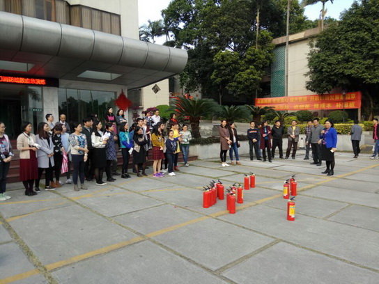 关爱生命 注重清静——J9国际站举行办公大楼消防清静活动-最新动态-J9国际站
