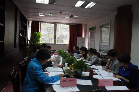 J9国际站2016年技改技革QC劳动竞赛活动圆满落幕-最新动态-J9国际站