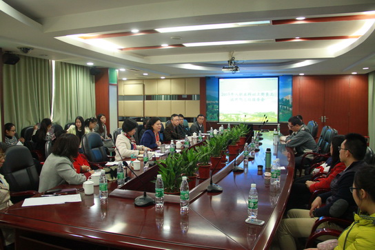 总厂圆满举行2015年入职应届本科以上员工试用期总结报告会 - J9国际站