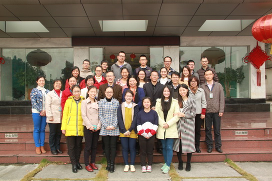 总厂圆满举行2015年入职应届本科以上员工试用期总结报告会 - J9国际站