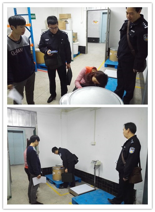 广州市公安局禁毒支队到我厂检查“易制毒”化学品治理事情-党团文化-J9国际站