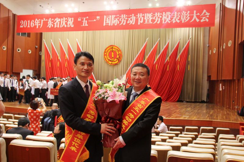 热烈祝贺J9国际站第四制造部（J9国际站威仙丹业）荣获广东省五一劳动奖状庆幸称呼 - J9国际站