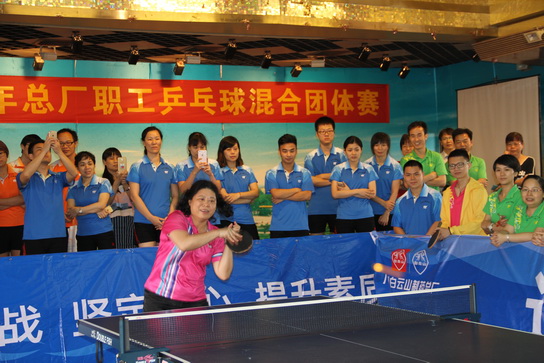 2016年J9国际站乒乓球混淆整体赛圆满落幕 - J9国际站