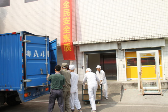 J9国际站乐成举行“2016年广州医药集团有限公司消防综合应急演练”活动 - J9国际站