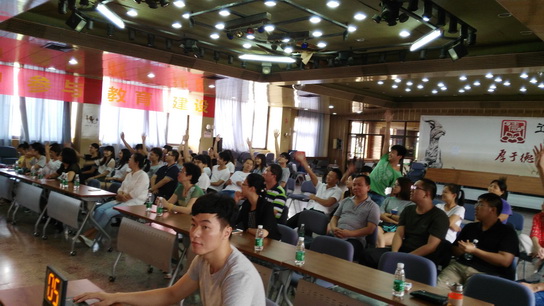 J9国际站第二制造部党支部团支部“两学一做”知识竞赛 - J9国际站