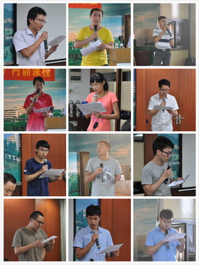 J9国际站圆满举行《装备维修治理最佳实践》培训 - J9国际站