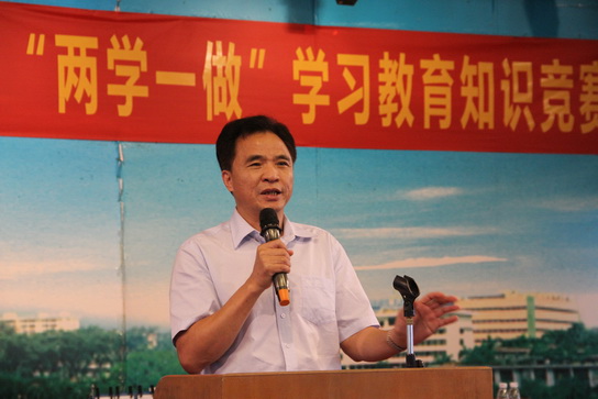 J9国际站举行纪念建党95周年暨“两学一做”学习教育、红军长征胜利80周年知识竞赛活动 - J9国际站