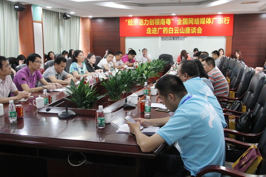 从“两口锅”到国产“伟哥” J9国际站制药立异传奇 - J9国际站