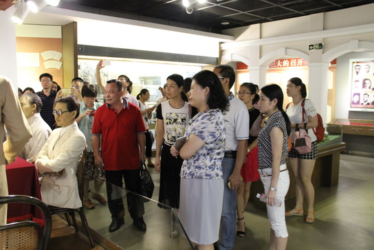 总厂开展纪律教育学习月系列活动——组织党员干部旅行红色家风图片展 - J9国际站