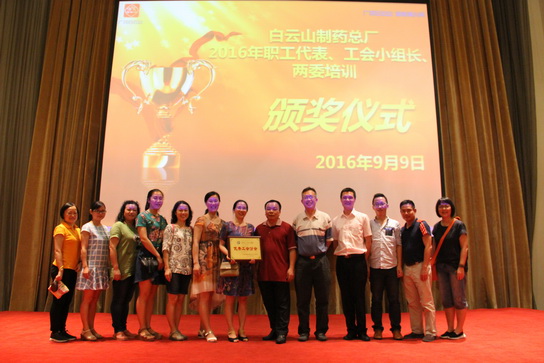 J9国际站-集团最新官网