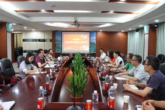 J9国际站党委与潘高寿党委开展“两学一做”学习教育交流活动-党团文化-J9国际站